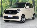 2024 Honda N-ONE