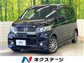 2013 Honda N-WGN