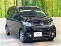 2013 Honda N-WGN