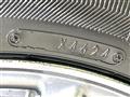 2014 Honda N-WGN