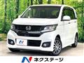 2016 Honda N-WGN