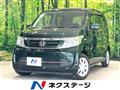2017 Honda N-WGN