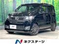 2018 Honda N-WGN