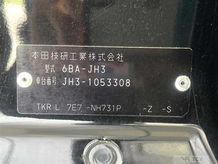 2020 Honda N-WGN