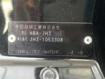 2020 Honda N-WGN