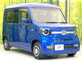 2020 Honda N-VAN