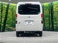 2020 Honda N-VAN