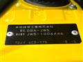2015 Honda S660