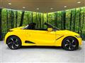 2015 Honda S660