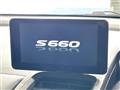 2017 Honda S660