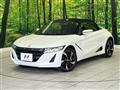 2017 Honda S660