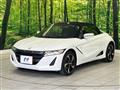 2017 Honda S660