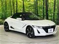 2017 Honda S660
