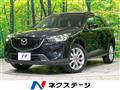 2013 Mazda CX-5