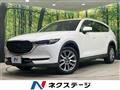 2017 Mazda CX-8