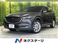 2018 Mazda CX-8