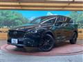 2023 Mazda CX-8