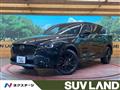 2023 Mazda CX-8