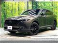 2023 Mazda CX-8