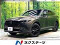 2023 Mazda CX-8
