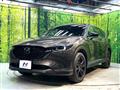 2023 Mazda CX-8