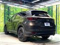 2023 Mazda CX-8
