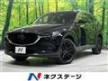 2021 Mazda CX-8