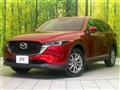 2023 Mazda CX-8