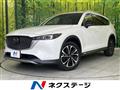 2023 Mazda CX-8