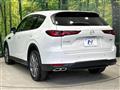 2023 Mazda Mazda Others