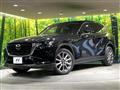 2023 Mazda Mazda Others