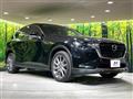 2023 Mazda Mazda Others