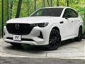 2022 Mazda Mazda Others