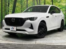 2022 Mazda Mazda Others