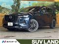 2022 Mazda Mazda Others