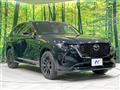 2022 Mazda Mazda Others