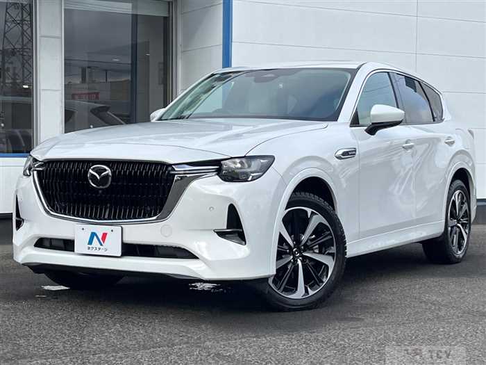 2023 Mazda Mazda Others