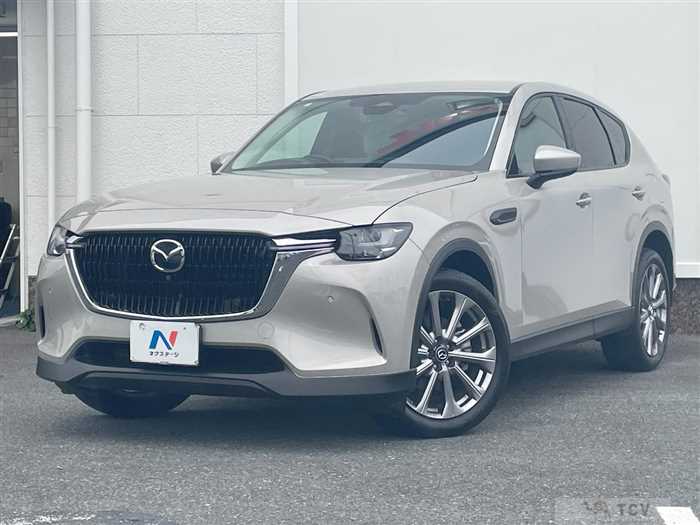 2023 Mazda Mazda Others