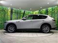 2023 Mazda Mazda Others
