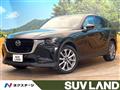 2023 Mazda Mazda Others