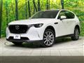 2023 Mazda Mazda Others