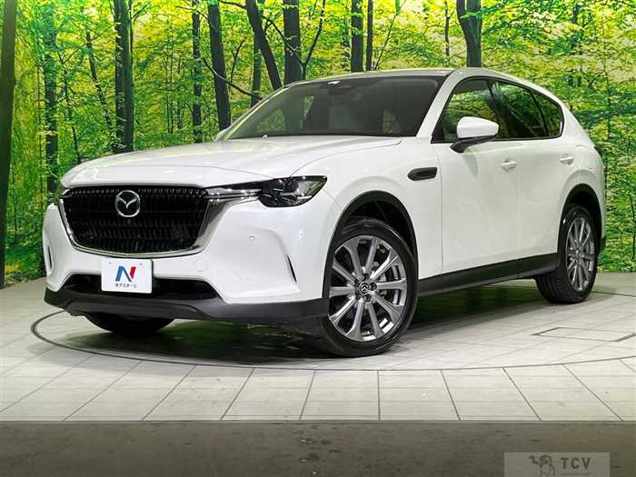 2023 Mazda Mazda Others