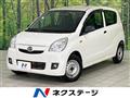 2015 Daihatsu Mira