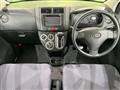 2015 Daihatsu Mira