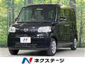 2011 Daihatsu Tanto
