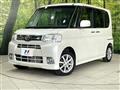 2013 Daihatsu Tanto
