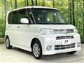2013 Daihatsu Tanto