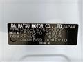2011 Daihatsu Move Conte