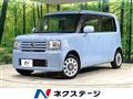 2011 Daihatsu Move Conte
