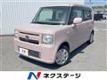 2014 Daihatsu Move Conte